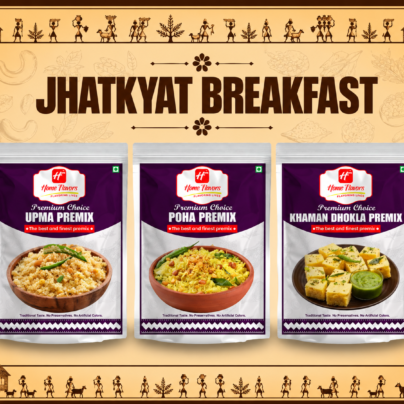 Jhatkyat Breakfast